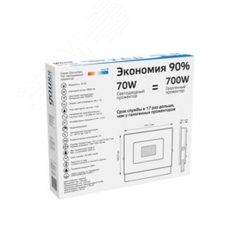 Прожектор светодиодный ДО 70 Вт 6300 Лм 6500К AC 220В IP65 140х208х30 мм Elementary G2