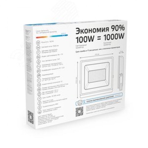 Прожектор светодиодный ДО 100 Вт 9500 Лм 6500К AC 220В IP65 234х254х233 мм Elementary G2