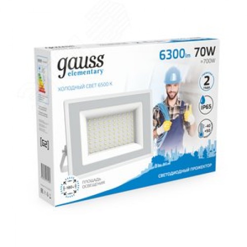 Прожектор светодиодный ДО 70 Вт 6300 Лм 6500К AC 220В IP65 140х208х140 мм Elementary G2