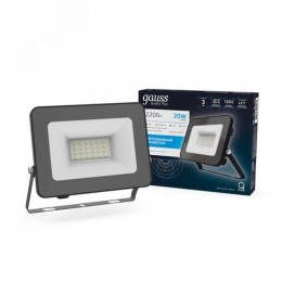 Прожектор светодиодный ДО 20 Вт 2200 Лм 6500К AC 220В IP65 102х28х125мм матированное закаленное стекло Qplus