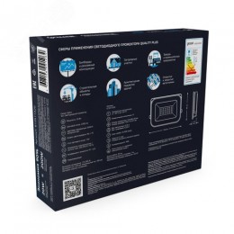 Прожектор светодиодный ДО 20 Вт 2200 Лм 6500К AC 220В IP65 102х28х125мм матированное закаленное стекло Qplus