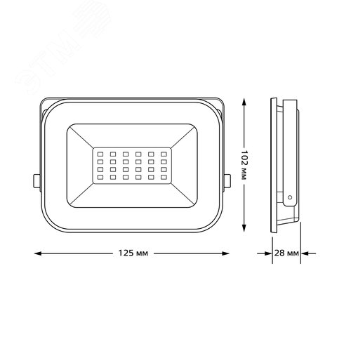 Прожектор светодиодный ДО 20 Вт 2200 Лм 6500К AC 220В IP65 102х28х125мм матированное закаленное стекло Qplus