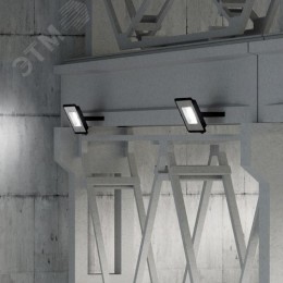 Прожектор светодиодный ДО 30 Вт 3600 Лм 6500К AC 220В IP65 128х28х160мм матированное закаленное стекло Qplus