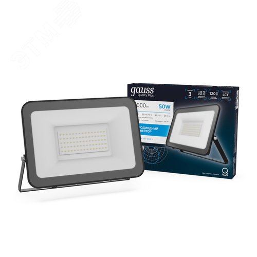 Прожектор светодиодный ДО 50 Вт 6000 Лм 6500К AC 220В IP65 150х28х185 мм матированное закаленное стекло Qplus