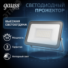 Прожектор светодиодный ДО 50 Вт 6000 Лм 6500К AC 220В IP65 150х28х185 мм матированное закаленное стекло Qplus