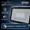 Прожектор светодиодный ДО 50 Вт 6000 Лм 6500К AC 220В IP65 150х28х185 мм матированное закаленное стекло Qplus