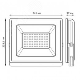 Прожектор светодиодный ДО 100 Вт 9490 лм 3000К AC 220В Черный IP65 234х245х37мм Elementary G2 Gauss