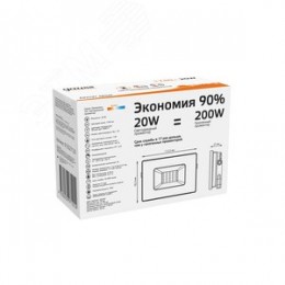 Прожектор светодиодный ДО 20 Вт 1790 лм 3000К AC 220В Черный IP65 105х118х29мм Elementary G2 Gauss