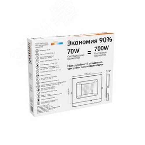 Прожектор светодиодный ДО 70 Вт 6290 лм 3000К AC 220В Черный IP65 140х208х30мм Elementary G2 Gauss