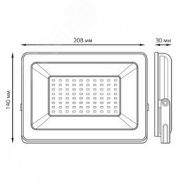 Прожектор светодиодный ДО 70 Вт 6290 лм 3000К AC 220В Черный IP65 140х208х30мм Elementary G2 Gauss