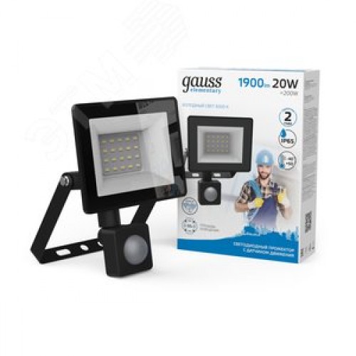 Прожектор светодиодный ДО 20 Вт 1900 Лм 6500К AC 220В IP65 161х118х40мм с датчиком движения Elementary-S