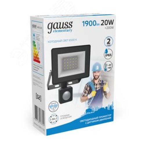 Прожектор светодиодный ДО 20 Вт 1900 Лм 6500К AC 220В IP65 161х118х40мм с датчиком движения Elementary-S