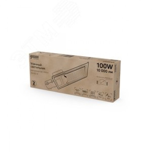 Светильник уличный консольный ДКУ 100 Вт 10000 лм 4000К AC 220В IP65 420х160х57мм широкая КСС Ш Avenue