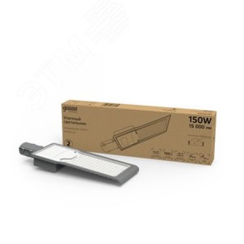 Светильник уличный консольный ДКУ 150 Вт 15000 лм 5000К AC 220В IP65 546х170х67мм широкая КСС Ш Avenue