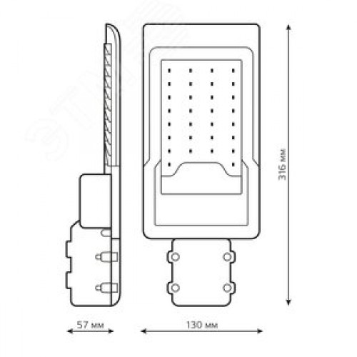 Светильник уличный консольный ДКУ 30 Вт 3000 лм 5000К AC 220В IP65 316х130х57мм широкая КСС Ш Avenue