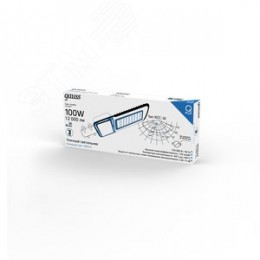 Светильник уличный консольный ДКУ 100 Вт 12000 лм 5000К AC 220В IP65 455х180х49мм широкая КСС Ш Qplus