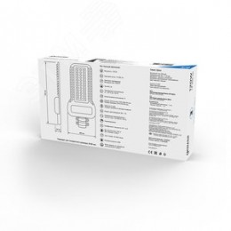 Светильник уличный консольный ДКУ 120 Вт 14400 лм 5000К AC 220В IP65 535х260х64мм широкая КСС Ш Qplus