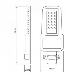 Светильник уличный консольный ДКУ 30 Вт 3600 лм 5000К AC 220В IP65 370х145х45мм широкая КСС Ш Qplus