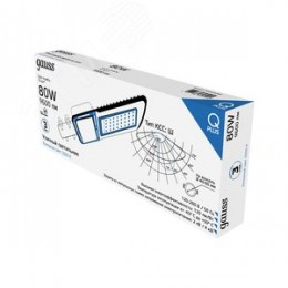 Светильник уличный консольный ДКУ 80 Вт 9600 лм 5000К AC 220В IP65 455х180х49мм широкая КСС Ш Qplus