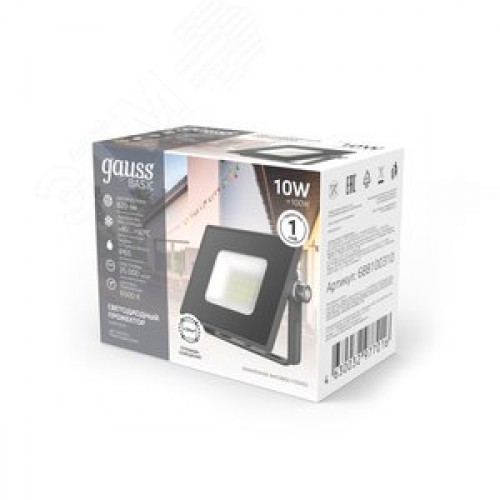 Прожектор светодиодный ДО 10 Вт 820 Лм 6500К AC 220В IP65 78х60х27 мм Basic