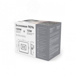 Прожектор светодиодный ДО 10 Вт 820 Лм 6500К AC 220В IP65 78х60х27 мм Basic