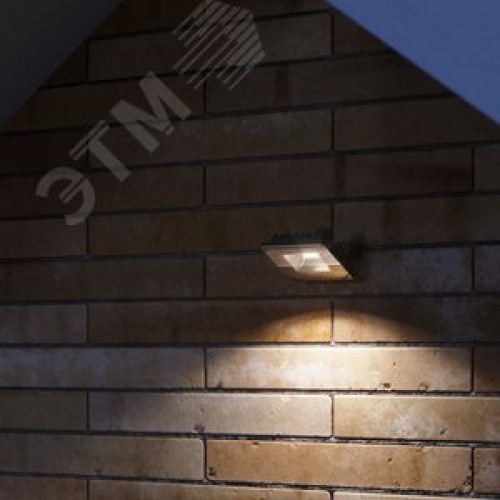 Прожектор светодиодный ДО 10 Вт 820 Лм 6500К AC 220В IP65 78х60х27 мм Basic