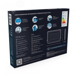 Прожектор светодиодный ДО 100 Вт 10500 Лм 6500К AC 220В IP65 210х32х283 мм матированное закаленное стекло Qplus