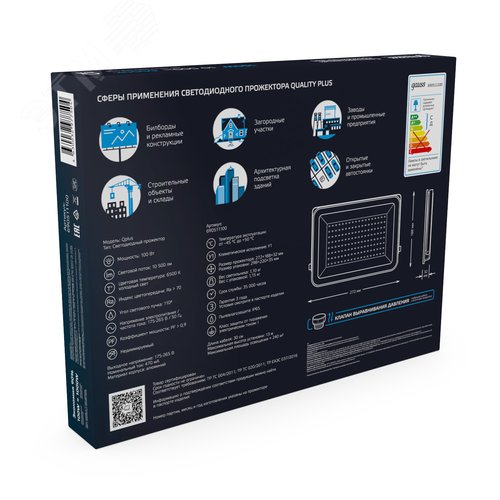 Прожектор светодиодный ДО 100 Вт 10500 Лм 6500К AC 220В IP65 210х32х283 мм матированное закаленное стекло Qplus