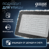 Прожектор светодиодный ДО 100 Вт 10500 Лм 6500К AC 220В IP65 210х32х283 мм матированное закаленное стекло Qplus