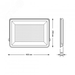 Прожектор светодиодный ДО 200 Вт 21000 Лм 6500К AC 220В IP65 290х32х400мм матированное закаленное стекло Qplus