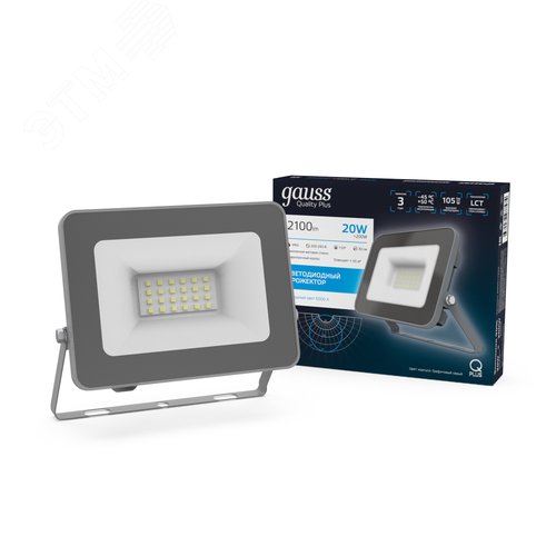 Прожектор светодиодный ДО 20 Вт 2100 Лм 6500К AC 220В IP65 102х28х125мм матированное закаленное стекло Qplus