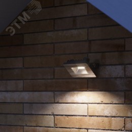 Прожектор светодиодный ДО 20 Вт 2100 Лм 6500К AC 220В IP65 102х28х125мм матированное закаленное стекло Qplus