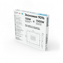 Прожектор светодиодный ДО 150 Вт 13500 Лм 6500К AC 220В IP65 286х295х39мм Elementary G2