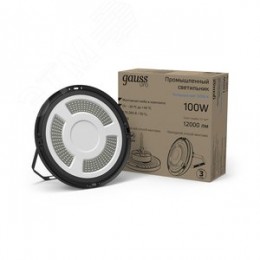 Светильник светодиодный промышленный ДСП 100 Вт 12000 лм 5000К AC 220В IP65 D230х88мм стекло угол 120 грд UFO