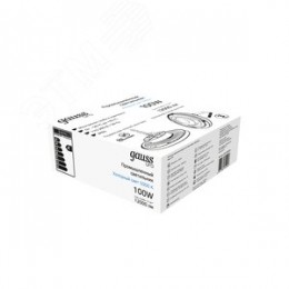 Светильник светодиодный промышленный ДСП 100 Вт 12000 лм 5000К AC 220В IP65 D230х88мм стекло угол 120 грд UFO