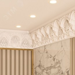 Лампа светодиодная LED 11 Вт 810 лм 3000К таблетка теплый GX53 AC 220В Elementary