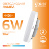 Лампа светодиодная LED 6 Вт 440 лм 3000К таблетка теплый GX53 AC 220В Elementary