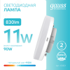Лампа светодиодная LED 11 Вт 830 лм 4100К таблетка нейтральный GX53 AC 220В Elementary