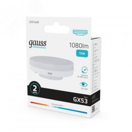 Лампа светодиодная LED 15 Вт 1080 лм 4100К таблетка нейтральный GX53 AC 220В Elementary