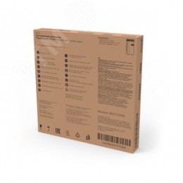 Светильник светодиодный ДВО 48 Вт 4500 лм 4000К AC 220В IP20 595х595х19мм призма Офис