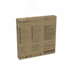 Светильник светодиодный ДВО 36 Вт 3300 лм 6500К AC 220В IP20 595х595х19мм призма Офис