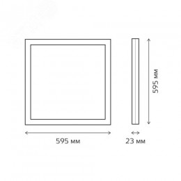 Светильник светодиодный ДВО 40 Вт 3800 лм 4000К AC 220В IP40 595х595х23мм матовый с равномерной засветкой Офис