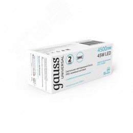 Светильник промышленный линейный ДСП 45 Вт 4500 лм 4000К AC 220В IP65 1470х60х55мм матовый сквозная проводка соеденяется в линию UNIVERSAL