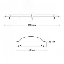 Светильник светодиодный ДПО 36 Вт 3540 лм 6500К AC 220В IP20 1185х120х46мм матовый опал WLF-4