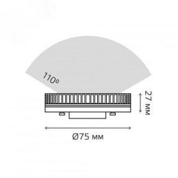 Лампа светодиодная LED 10 Вт 720 лм 4100К таблетка нейтральный GX53 AC 220В комплект 10 ламп Elementary