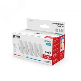 Лампа светодиодная LED 12 Вт 860 лм 4100К таблетка нейтральный GX53 AC 220В комплект 5 ламп Elementary