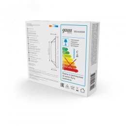 Светильник светодиодный ДВО 9 Вт 720 лм 4000К AC 220В IP20 квадрат 120х120х26мм монт разм 90х90мм Пластик Basic