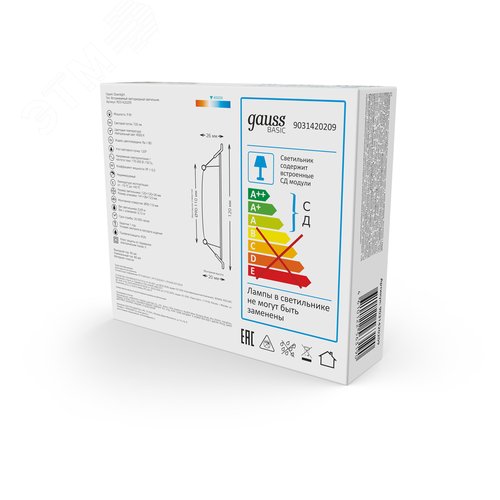 Светильник светодиодный ДВО 9 Вт 720 лм 4000К AC 220В IP20 квадрат 120х120х26мм монт разм 90х90мм Пластик Basic