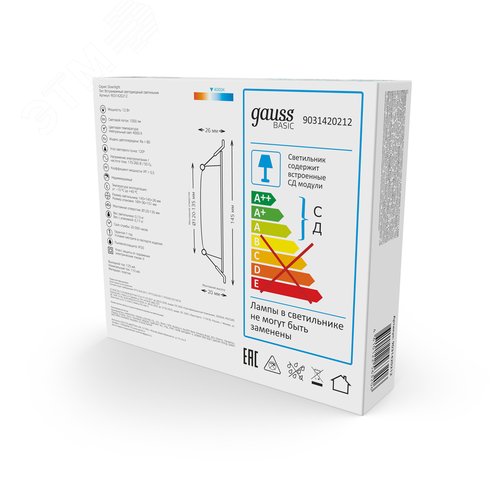 Светильник светодиодный ДВО 12 Вт 1000 лм 4000К AC 220В IP20 квадрат 145х145х26мм монт разм 120х120мм Пластик Basic