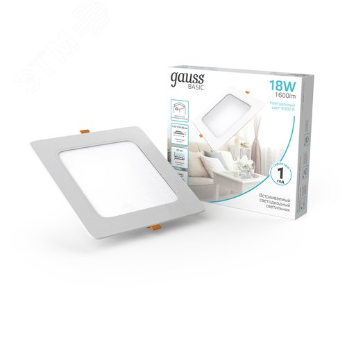 Светильник светодиодный ДВО 18 Вт 1600 лм 4000К AC 220В IP20 квадрат 170х170х26мм монт разм 140х140мм Пластик Basic